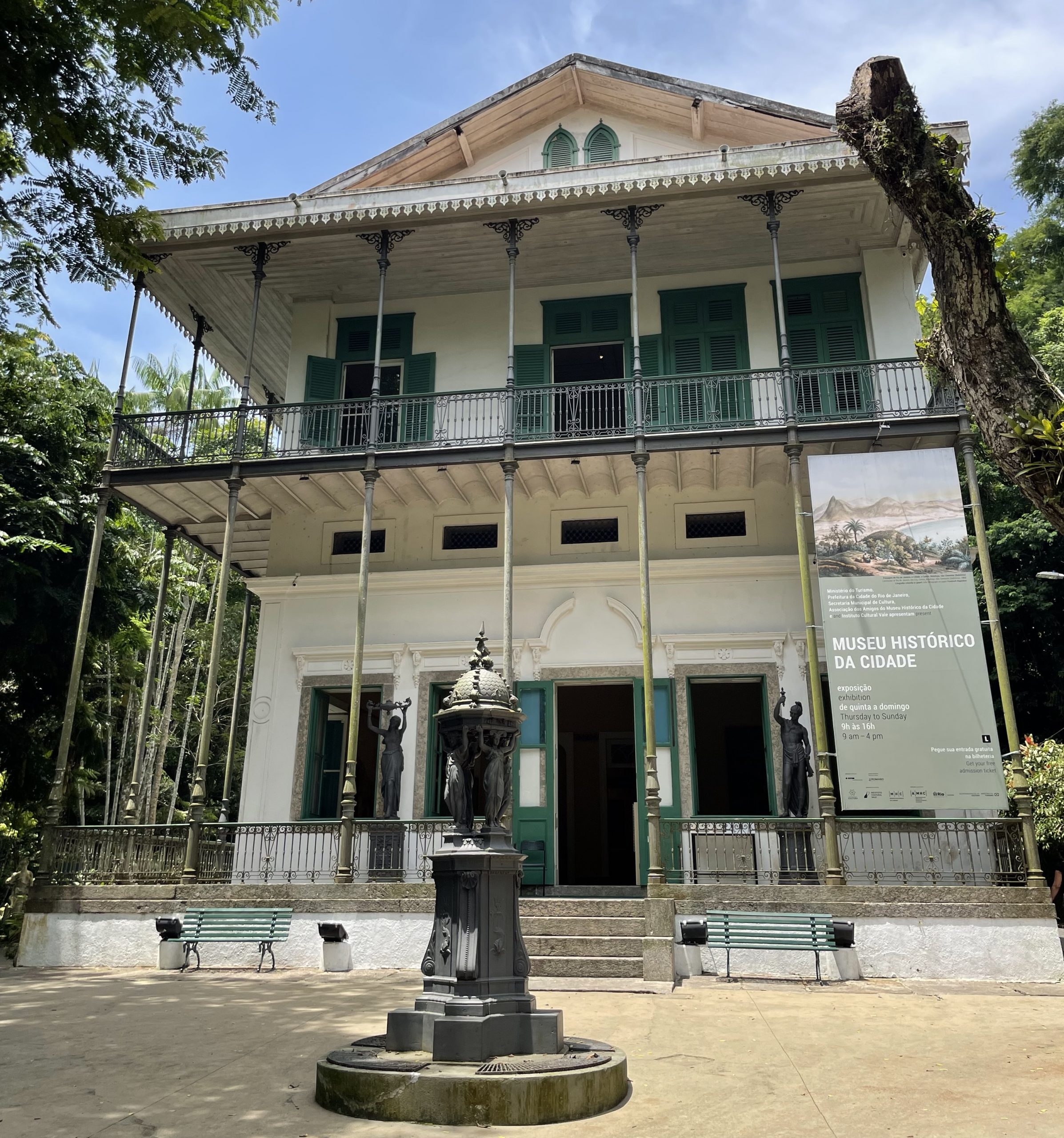 Museu da Cidade tem roda de samba e outras atrações gratuitas no aniversário da cidade - Prefeitura da Cidade do Rio de Janeiro